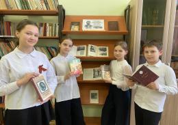 Международный день дарения книги