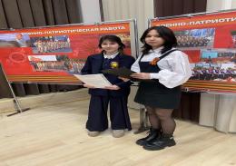 Конкурс краеведческого фестиваля "Мои Земляки"