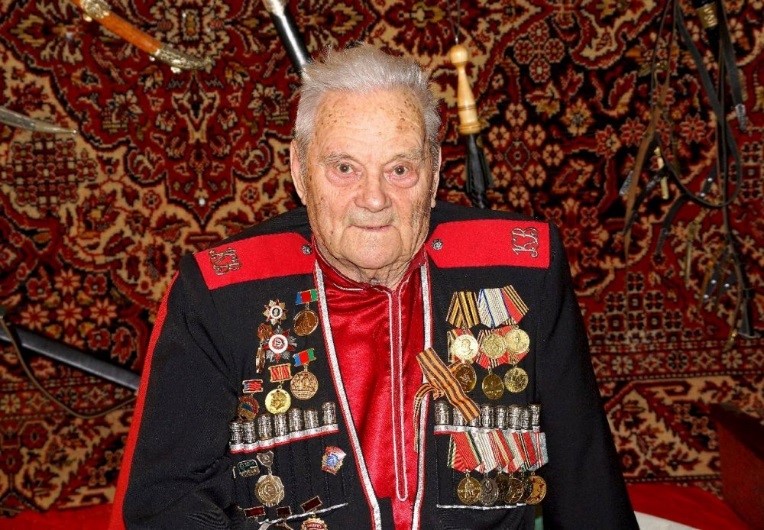 Басия