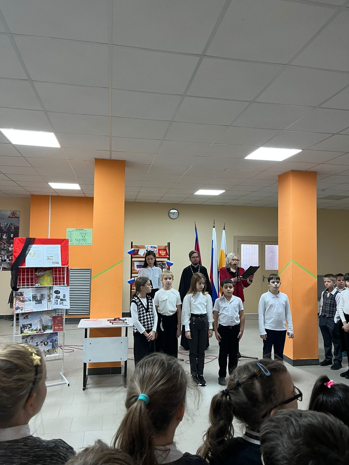 пг